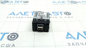USB Hub Central Console Volvo XC40 19-25 Front