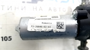 Motor for adjusting the passenger seat cushion BMW X3 G01 18-21
