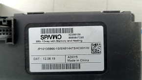 Driver's seat control unit Volvo XC40 19-25