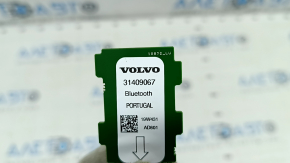 Bluetooth Antenna Volvo XC40 19-25