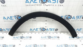 Rear left wing arch trim Volvo XC40 19-25 structure, scratches