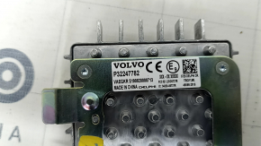 Wireless Charger Volvo XC40 19-25
