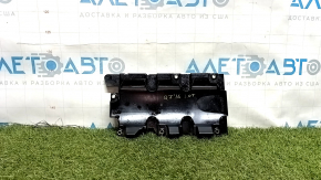 Oil deflectorAudi Q7 16-19 3.0T