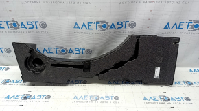 Foam under the tool right Mazda CX-5 17-21 fractures