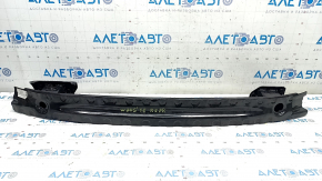 Rear bumper reinforcement Mercedes C-class W205 15-18