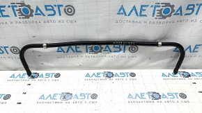 Rear stabilizer Mazda CX-5 17- fwd