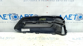 Bumper grille right Honda Accord 18-20 hybrid, under fog lights, black gloss, chrome, sand