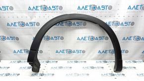 Rear left wing arch trim Mazda CX-5 17-22 structure, scratches