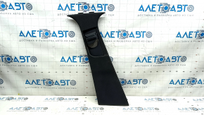 Center pillar trim upper belt left Mercedes C-class W205 15-21 black