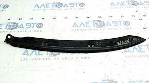 Front left hood seal Audi Q5 80A 18-24 broken fasteners