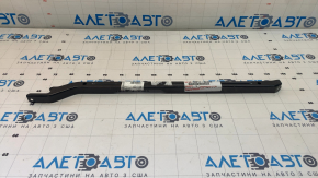 Toyota Highlander 20-24 Hood Lock Bar