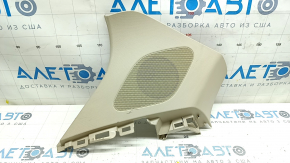 Rear pillar trim behind the window left Audi Q5 80A 18-24 beige, under the speaker