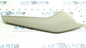 Center console trim side upper right Audi Q5 80A 18-24 leather beige
