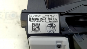 Projection on windshield BMW X5 G05 19-23 scratches