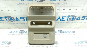 Rear center console trim Audi Q5 80A 18-24 beige, 2 parts