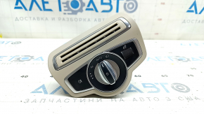Light control Mercedes C-class W205 17-18 beige trim