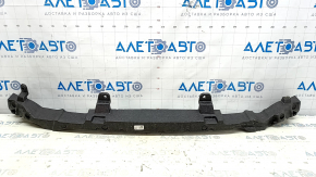 BMW X5 G05 19-23 Front Bumper Absorber Cracks