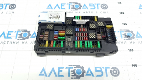 BMW X5 G05 19-23 Trunk Fuse Box