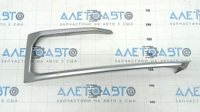 Front bumper grille molding right BMW X5 G05 19-23 chrome, X-Line, broken fastening