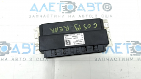 VDP Control Unit BMW X5 G05 19-23