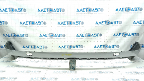 Rear bumper bare lower part Audi Q5 80A 18-20 white