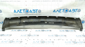 Front bumper lip trim Audi Q5 80A 18-20 gray, scratches, sand