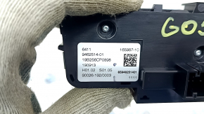Climate control rear BMW X5 G05 19-23 in the center console