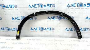 Rear left wing arch trim BMW X5 G05 19-24 structure