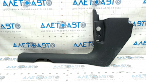 Door sill trim inner front left Audi Q5 80A 18-20 gray, scratches