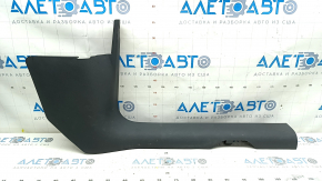 Door sill trim inner front right Audi Q5 80A 18-20 gray