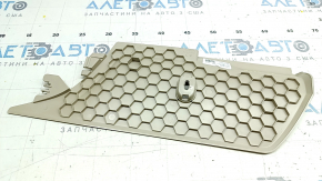 Center console trim side left Audi Q5 80A 18-24 beige, without plug