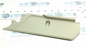 Center console trim side right Audi Q5 80A 18-24 beige, without plug