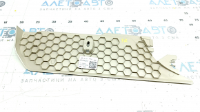 Center console trim side right Audi Q5 80A 18-24 beige, without plug
