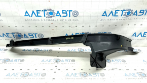 Door sill trim inner rear right Audi Q5 80A 18-20 gray