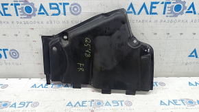 Front right underbody protection Audi Q5 80A 18-24