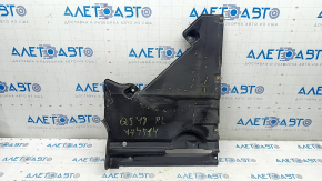 Underbody protection rear left Audi Q5 80A 18-24 tears, worn