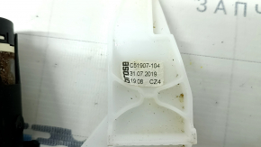 Motor for adjusting knee support cushion driver's seat BMW X5 G05 19-22 rusty