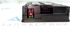 Audi Q5 Wireless Charging Module 80A 18-24