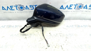 Left side mirror assembly Mazda CX-5 17-25 6 pins, BSM, heated, turn signal, blue