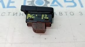 Front right door central lock button Audi A6 C7 12-18