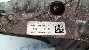 Rear differential gearbox Audi Q5 80A 18-24 2.0T 39k