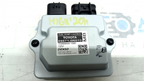 FUEL PUMP CONTROL Toyota Highlander 20-25 hybrid