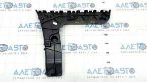 Rear bumper mount left outer Audi A6 C7 12-15 pre-rest, broken mount