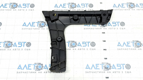 Rear bumper mount right outer Audi A6 C7 12-15 pre-rest, broken mount