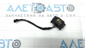 Blind Spot Sensor BSM Left Plug Audi A6 C7 12-18 7 Pins