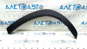 Rear left wing arch trim Toyota Highlander 20-25 on the body rear, structure