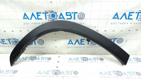 Rear right wing arch trim Toyota Highlander 20-25 on the body rear, structure
