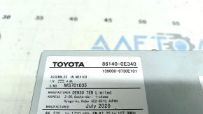 Monitor, display, navigation Toyota Highlander 20-22 8" XLE