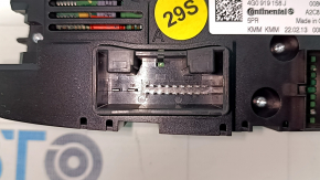 Rear Seat Climate Control Audi A6 C7 12-15