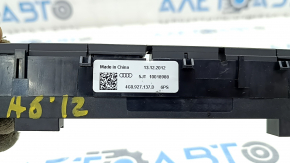 Audi A6 C7 12-18 Front Panel Button Block Disabling Stabilization, Parking Sensors and Stop and Go